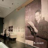 周末遇上坏天气，博物馆里学习去