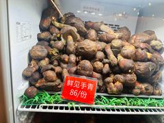-太婆天府山珍酒楼(亚运村店)