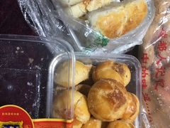 -宫廷糕点铺