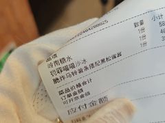 -Nord Grill&Bar Highland诺德西餐(深圳欢乐海岸店)