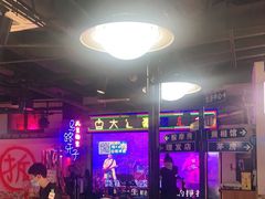 大堂-马路牙子烧烤音乐酒馆(望京店)