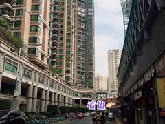 -milkplus·泰式奶茶(较场东路店)