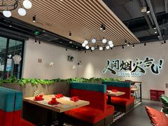 -避风塘(宝山万达店)