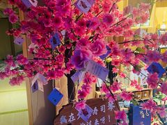 -琴寿司居酒屋(中山广场店)
