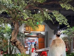 -锦府盐帮·张宅(世纪金源店)