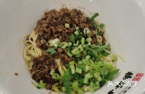 Zhajiang Noodles (Light Version)