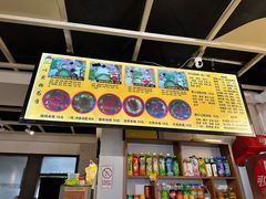 -丽虹云南过桥米线(兴工街店)