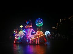 -芜湖方特东方神画