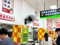 -小秋水饺(大成路总店)