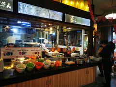 -三牦记·很牛的牦牛肉(柏条河北路下段店)