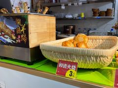 自助取餐区-大头亮羊汤烩面·河南非遗(良乡总店)