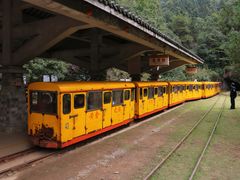 -遂昌金矿国家矿山公园