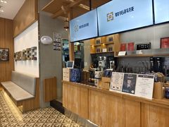 -霸王茶姬(西单百货店)