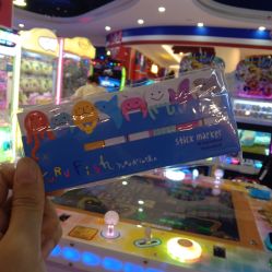 -开心巴士(恒一广场店)
