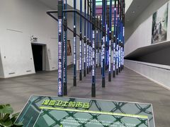 -中国湿地博物馆