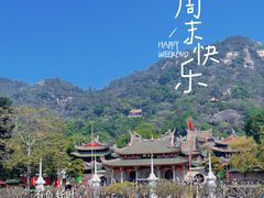 -南普陀寺