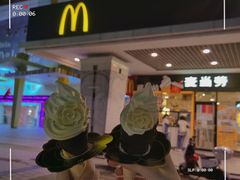 门面-麦当劳(佛山流行前线店)