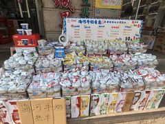 -天津水游城丽筠酒店