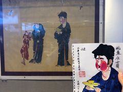 -北京大学赛克勒考古与艺术博物馆