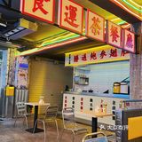 泉州探店 | 置身港式怀旧茶餐厅值得二刷