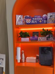 -北京京通医院医疗美容