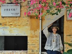 -广州市紫泥堂文化创意园景区