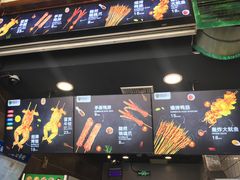-型男美蛙烤牛蛙(南长街店)