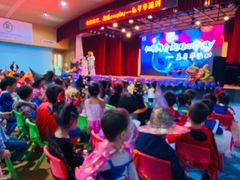 -加蒙特森林幼儿园(广州市增城区店)