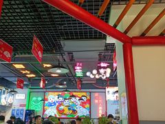-蛙一刀·麻椒鱼火锅(金仙桥店)