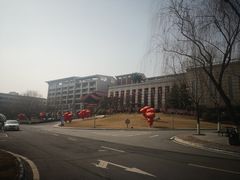 -西安国际创新人才交流中心•药浴温泉