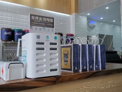 -唐沫茶兮(首山店)