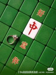 -I Do(重庆龙湖北城天街购物广场店)