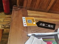 -侯家庄阿才有品私房菜馆