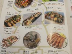 菜单-佩奇家涮烤