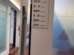 -杭州口腔医院(城西院区)