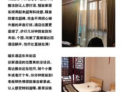 -陈记菜馆·非遗淮扬菜(东关街教场店)