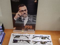 -利明眼镜(淮北街店)