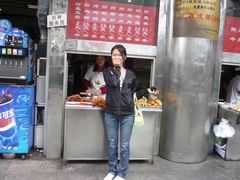 -夫妻肺片·中华老字号·正宗川菜(春熙路店)