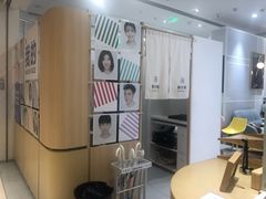 -天真蓝照相馆(杭州滨江宝龙店)