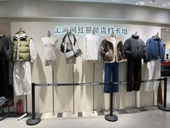 -七浦路服装批发市场