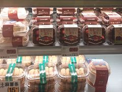 -迦南·甜品蛋糕(传媒店)