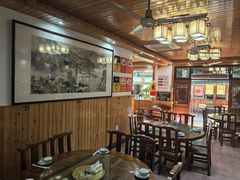 -芦茨金富饭庄·25年老字号·专做稻草鸡