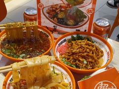 -超享乐剁椒面(合生汇店)