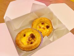 葡式蛋挞-DQ·蛋糕·冰淇淋(雨花吾悦店)