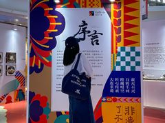 -大连凯丹广场