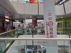 -万达广场(北京槐房店)