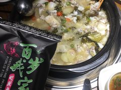 -百岁我家·酸菜鱼专门店(塘下店)