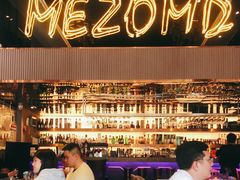 -Mezomd曼索蒂西班牙餐厅(广粤店)