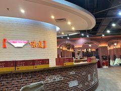 -味友·厦门味(杏林湾店)