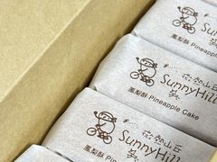 -微热山丘(台北民生公园门市店)
